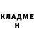 КЕТАМИН VHQ Sergei Prusski