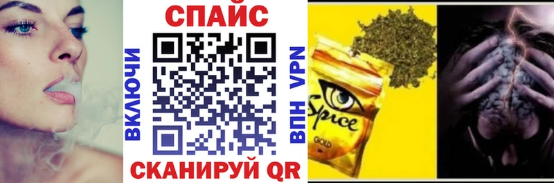 БУТИРАТ 99%  Кораблино 