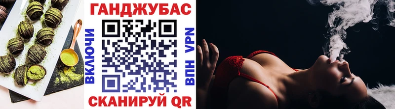 hydra tor  Кораблино  Печенье с ТГК конопля 