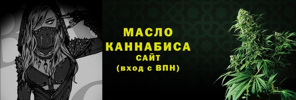 эйфоретик Бугульма
