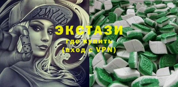 эйфоретик Бугульма