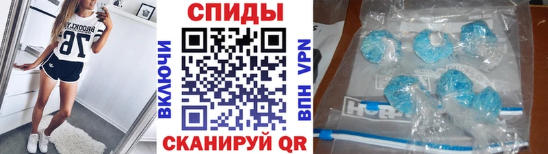 МЕТАМФЕТАМИН винт  Кораблино 